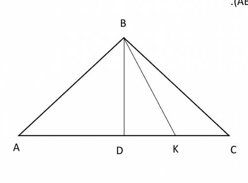 AB=BD AD=5см BD=12см Найти размер углов ABK