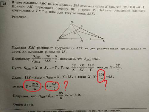 Откуда берутся эти значения?