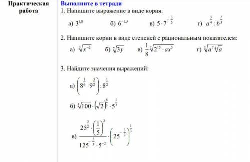 Буду очень благодарна. Заранее