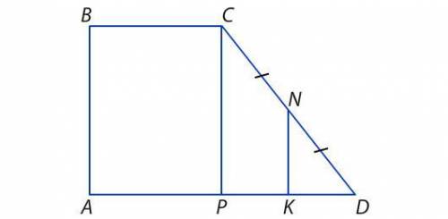 ABCD – трапеция, ∠A = 90°, CP ⊥ AD, NK ⊥ AD. KD = 10, AD = 36. Найдите