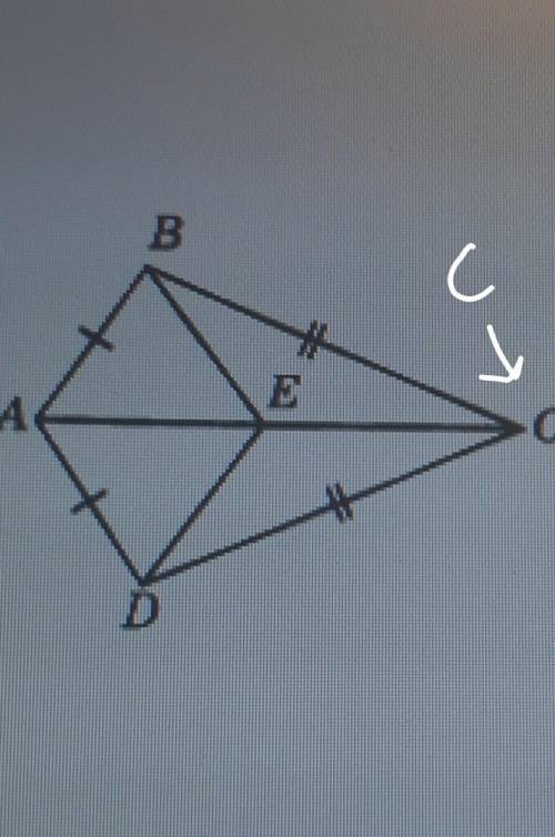 На рисунке ДАВС = ДАDC, AC = 22 см.Найдите ED (в см), если AE = 9 см, ВЕ+ ЕС = 23 см.​