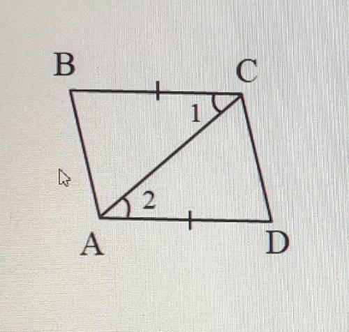 Дано: AD=BCУгол 1= угол 2, угол ACD= 42°ADC= 80°, CD= 6 смНайти: угол CAB, угол ABC, AB​