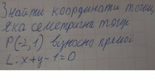 очень надо. Буду благодарен!