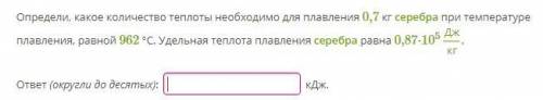 до последнего бился, но все равно ничего не понял. выручайте