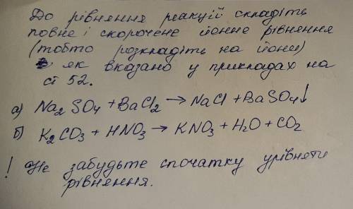 Памагите Миня мама убет есле я низделаю! Кстати, хто в Доту чи Майнрафт? Мой ДС: GAY_mer#4549