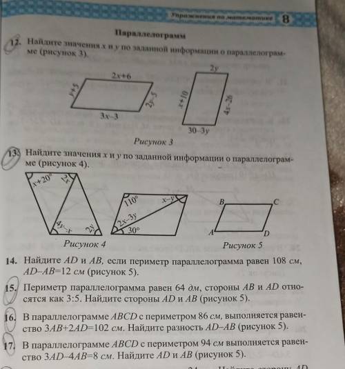 номер кто знает это помните это очень важно​