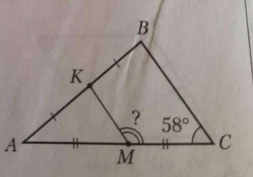 102 AK = KB, AM = MC, уголC = 58°. Найдитеугол KMC.​