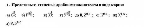 очень кто прям шарит в матеше очень нужно сделать до сегодняшнего дня