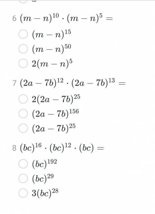 Y^4y^6y^10 a^3aa^9a^2 два задания решить вот 2, нужно сравнить. (-4,8)^5 (-2,3)^2-10^10 (-10)^10(-46