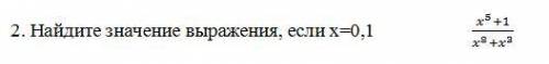 потому что мне надо Не советую писать в ответ всякую ерунду.