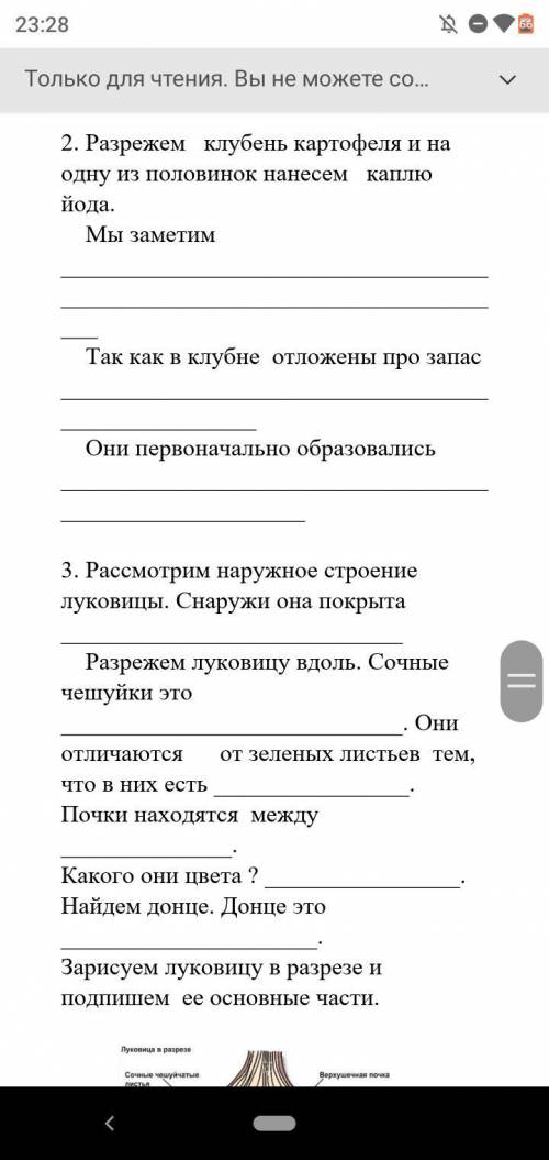 Решите Я уже грубо говоря 3 раз сварщик.сварщик.парень маладооой