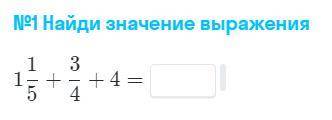 Люди добрые, напишите ответы к этим заданиям.