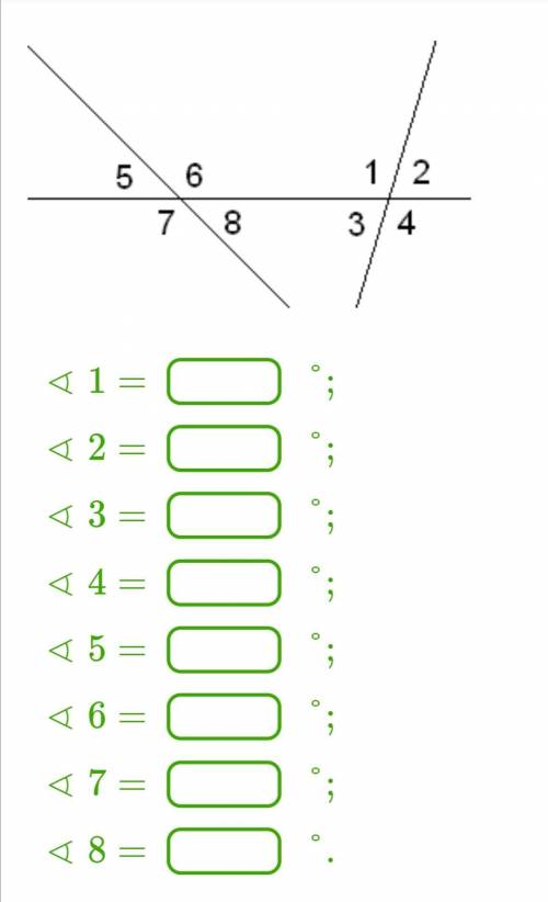 Дано: ∢4=141°,∢8=62°. Вычисли все углы.