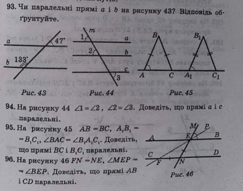 кто небудь номер буду блогадрен