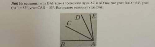 Не понимаю ничего в вашей математике...