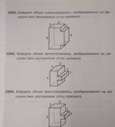 Просто объяснить, все делать не нужно.​