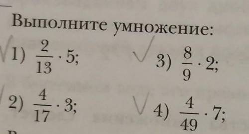 через 15 минут скидывать дз училке​