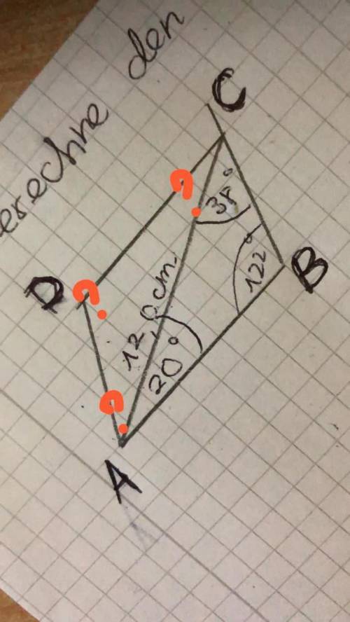 АС- 12см. САВ - 20. АВС - 122. АСВ - 38. Чему равны углы DAB, ADC, ACD?