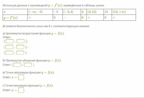 Дайте развернутый правильный ответ. Буду благодарен!