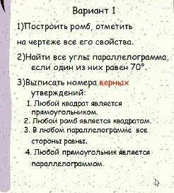 Сделайте быстрее очень нужно всех добавлено в подписки