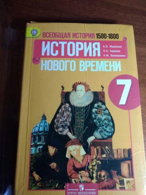 Презентация на 12 слайдов, 2 штуки. Первая по 20-21 параграфу о творчестве любого представителя куль