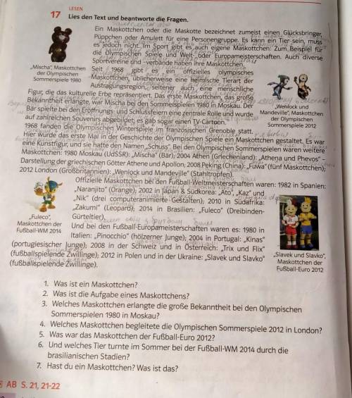 Німецька відповіді на запитання по тексту​