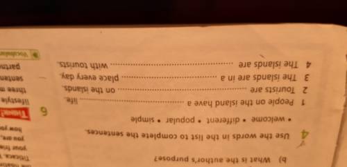 с текстом не умею работать а тут еще и английский 0_0