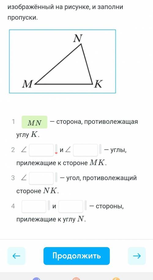 Смотреть прикреплённые файлы