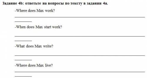 ХЕЛП ТОВАРИЩИ МНЕ ХАНА БЫСТРЕЕ КОНТРОША ТОЛЬКО НЕ ВОРУЙТЕ А ИНАЧЕ БАН ЗА ПОНИМАНИЕ ДА ХРАНИТ ВАС ИМЕ