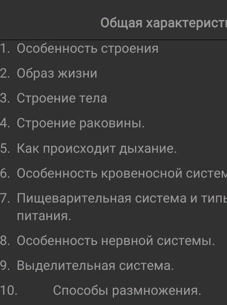 Кстати можете в комментариях написать как добавить к вопросу, то есть у меня стоит за ответ, а как д