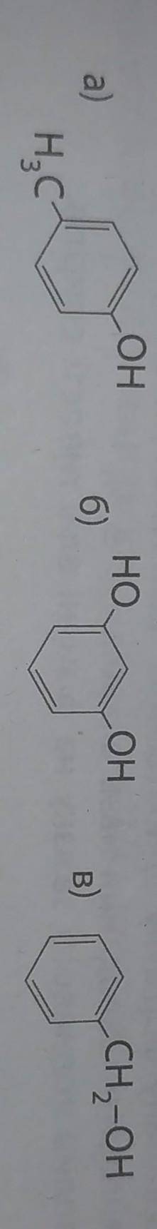 Среди приведенных структурных формул определите формулы соединений, относящихся к фенолов.​