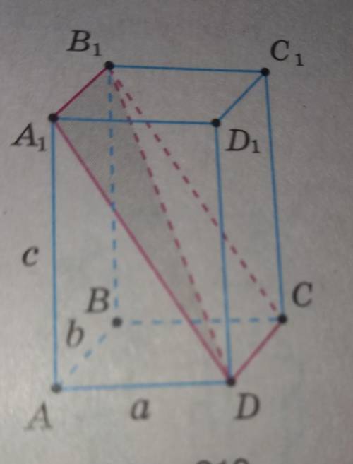 На малюнку 210 a, b, c - виміри прямо- кутного паралелепіпеда ABCDABCD..Знайдіть площі трикутника AB