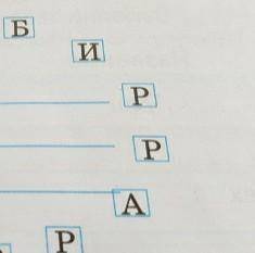 плід авокадо містить 60% води, 10% вуглеводів, 30% жирів. У результаті розщеплення 1 г жиру виділяєт