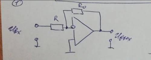 решить, схема на фото, найти Uвых. , R=2 кОм, R0=8 кОм, Uвх.=50sin wt(мВ)​