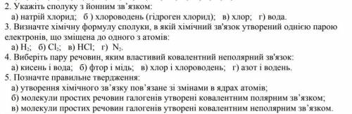 ЗАДАЧА ОТ ЖАКА ФРЕСКО, на роздум 30 сек. Ха-ха