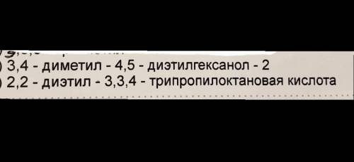 ничего не понимаюнужно построитьот ​