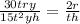 \frac{30try}{15 {t}^{2} yh} = \frac{2r}{th}