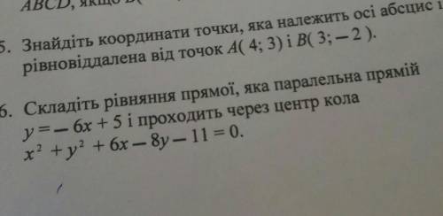 Складіть рівняння прямої яка паралельна прямійНа фото 6 задание