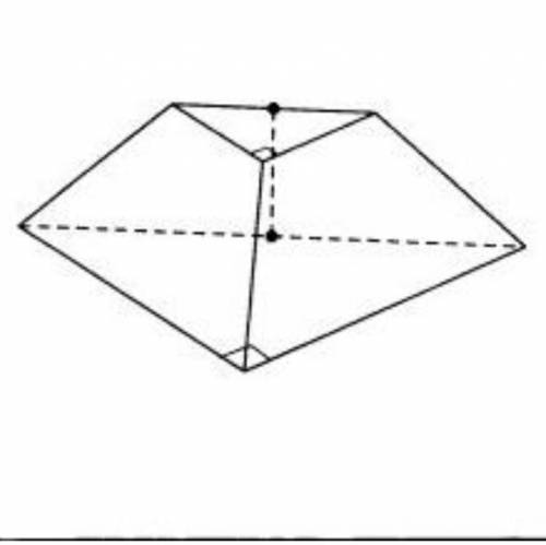 Основаниями усеченной пирамиды служат равнобедренные прямоугольные треугольники, гипотенузы которых