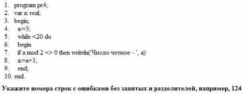 Дана программа нахождения четных чисел в диапазоне от 3 до 20.