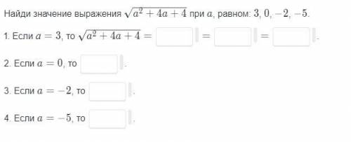 Тут 2 задания. Заранее Скриншоты внизу