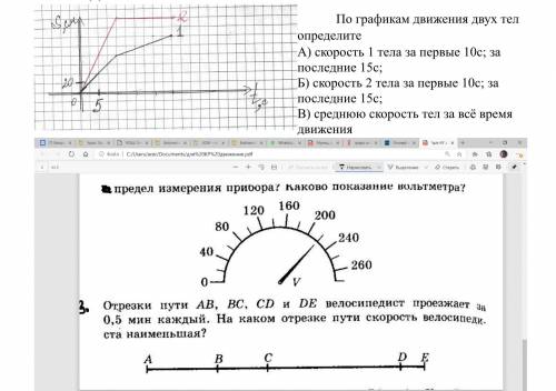 очень буду благодарен тем добрым людям