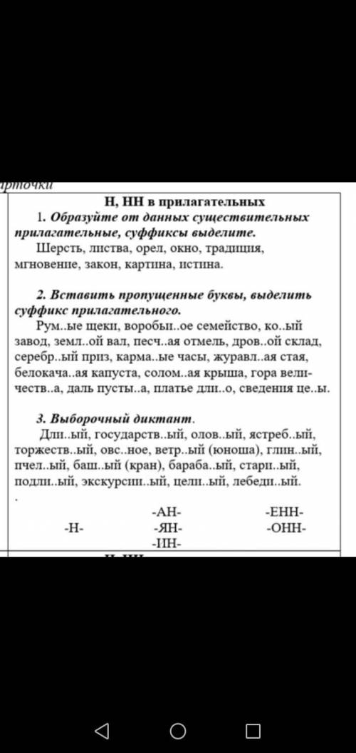 Не писать всякую фигню толко ответ за правильный ответ я дам корону.