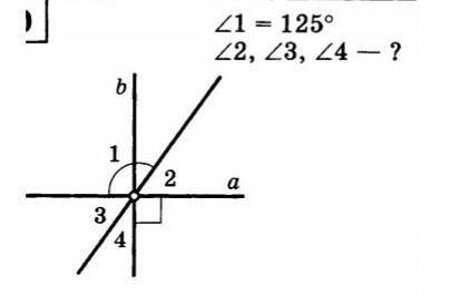 <1=125°<2,<3,<4-?