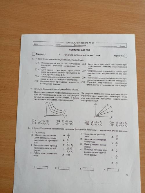 Сделайте вариант, ограничений по времени особо нету.