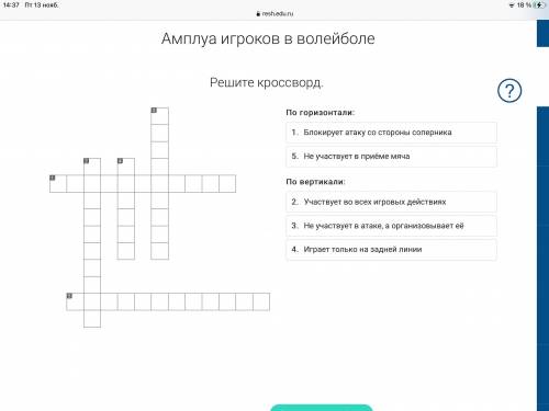 везде искала искала и по несколько раз вводила Буду рада если