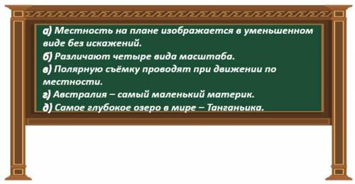 М ДА МНОГО НУ Я РАДИ ЭТОГО МОЖНО БЕЗ ОБЪЯСНЕНИЙ!! Какие из представленных явлений являются световыми