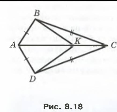 ABC=ADC Доведіть,що ABK=ADK​