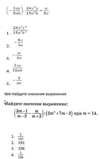 желательно как можно быстрее