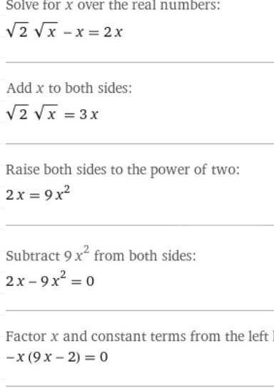 √x*√2-x=2x решить, нигде не могу найти. Только нужно с решением